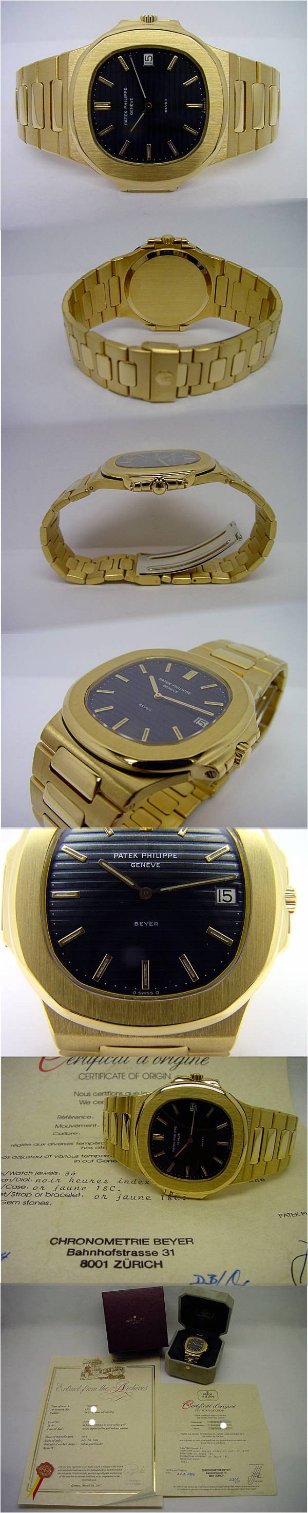 Patek Philippe BEYER 3700 JUMBO